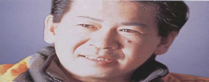Yu Suzuki